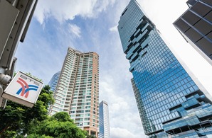 Silom